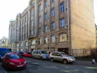 Central district, university Санкт-Петербургский государственный экономический университет (СПбГЭУ), Marat st, house 27