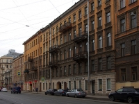 Central district, Marat st, house 39. Apartment house