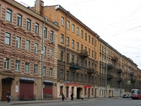 Central district, Marat st, house 41. Apartment house