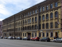 Central district, Marat st, house 61. Apartment house