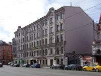 Central district, Marat st, house 65. Apartment house