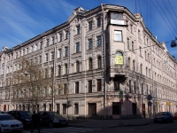 Central district, Marat st, house 65. Apartment house