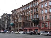 Central district, Marat st, house 73. Apartment house