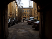 Central district, Marat st, house 74. Apartment house