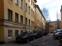 Central district, Marat st, house 74. Apartment house