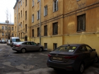 Central district, Marat st, house 74. Apartment house