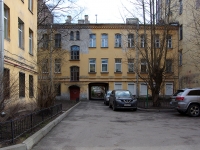 Central district, Marat st, house 74. Apartment house