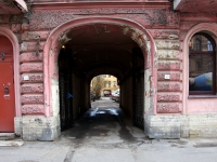 Central district, Marat st, house 74. Apartment house