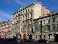 Central district, Marat st, house 76. Apartment house