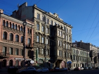 Central district, Marat st, house 76. Apartment house