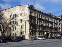 Central district, Marat st, house 77. Apartment house