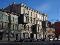 Central district, Marat st, house 80. Apartment house