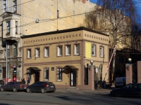 Central district, office building БЦ "Компдект-Плюс", Marat st, house 82