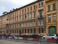 Central district, Marat st, house 84. Apartment house