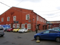 Central district, office building БЦ "Атлант",  , house 50 к.6 ЛИТ Ф