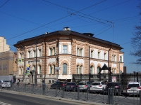 neighbour house: avenue. Ligovskiy, house 62. office building