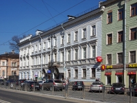 Central district, Ligovskiy avenue, 房屋 64. 公寓楼