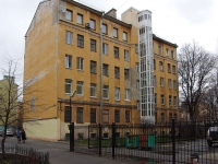 Central district, Ligovskiy avenue, house 68. Apartment house