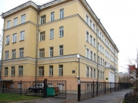 neighbour house: avenue. Ligovskiy, house 70. technical school "Санкт-Петербургский техникум библиотечных и информационных технологий"