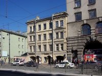 Central district, Ligovskiy avenue, house 72. Apartment house