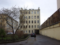 Central district, Ligovskiy avenue, house 72. Apartment house