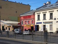 neighbour house: avenue. Ligovskiy, house 111-113-115. office building БЦ "Стрела"