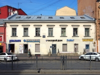 Central district, office building БЦ "Стрела",  , house 111-113-115