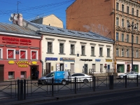 Central district, office building БЦ "Стрела", Ligovskiy avenue, house 111-113-115