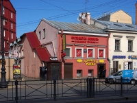 Central district, office building БЦ "Стрела", Ligovskiy avenue, house 111-113-115