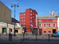 Central district, office building БЦ "Стрела", Ligovskiy avenue, house 111-113-115