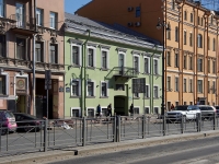 Central district, Ligovskiy avenue, house 112. office building