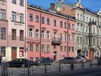 Central district, Ligovskiy avenue, house 119. Apartment house