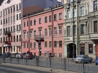 Central district, Ligovskiy avenue, house 119. Apartment house