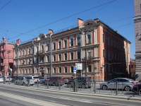 neighbour house: avenue. Ligovskiy, house 124. office building