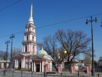 Central district, 大教堂 "Крестовоздвиженский казачий собор", Ligovskiy avenue, 房屋 128