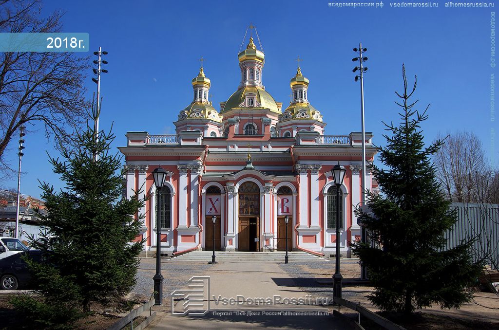 Лиговский 128. Крестовоздвиженский казачий собор в Санкт-Петербурге. Казачий храм на Лиговском проспекте в СПБ. Лиговский 128 Крестовоздвиженский собор Санкт-Петербург. Лиговский 128 Крестовоздвиженский собор история.