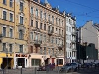 Central district, Ligovskiy avenue, 房屋 133. 公寓楼