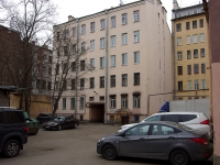 Central district, Ligovskiy avenue, house 137. Apartment house