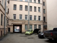 Central district, Ligovskiy avenue, house 137. Apartment house