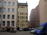 Central district, Ligovskiy avenue, house 139. Apartment house