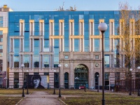 Central district, st Mayakovsky, house 3Б ЛИТ А. office building