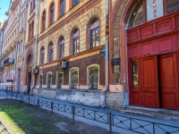 Central district, st Mokhovaya, house 20. Apartment house