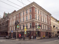 Central district, Бизнес-центр "Сенатор", Gorokhovaya st, 房屋 14/26