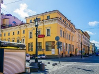 Central district, theatre Михайловский театр ,  , house 1