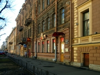 Central district, Chaykovsky st, 房屋 31. 公寓楼