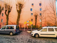 Central district, Apraksin alley, house 11. Apartment house