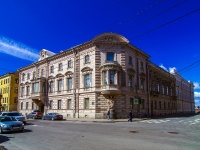 neighbour house: st. Millionnaya, house 7. governing bodies Российский морской регистр судоходства 