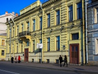 Central district, Millionnaya st, house 23. Apartment house