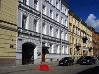 Central district, Dvortsovaya embankment, house 30 ЛИТ А. office building