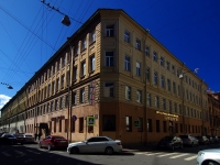 Central district, Dostoevsky st, house 9 ЛИТ А. Apartment house